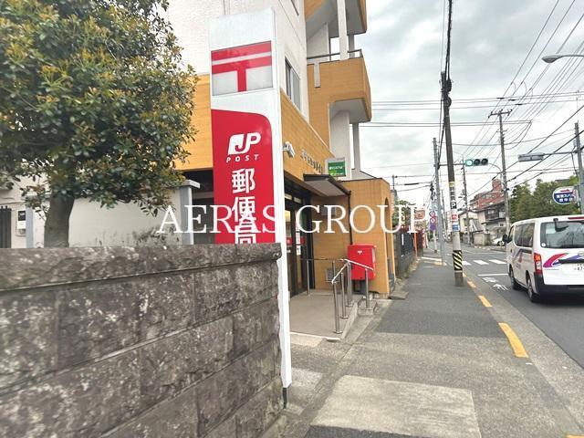 郵便局　府中白糸台郵便局（郵便局）まで595m