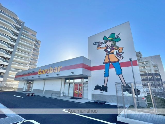 スーパー　伊勢屋ガリバー　長泉店（スーパー）まで405m