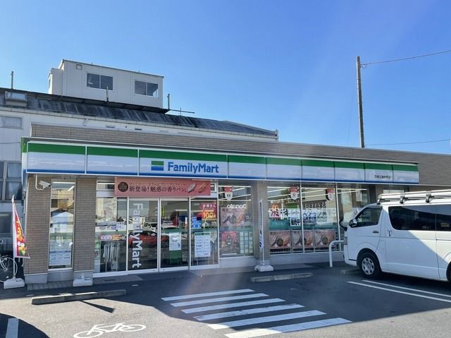 コンビニ　ファミリーマート土浦永国店（コンビニ）まで450m