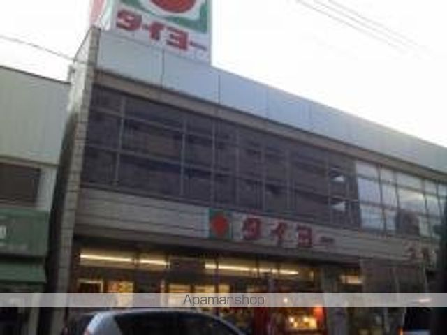 その他　タイヨー大竜店（その他）まで629m