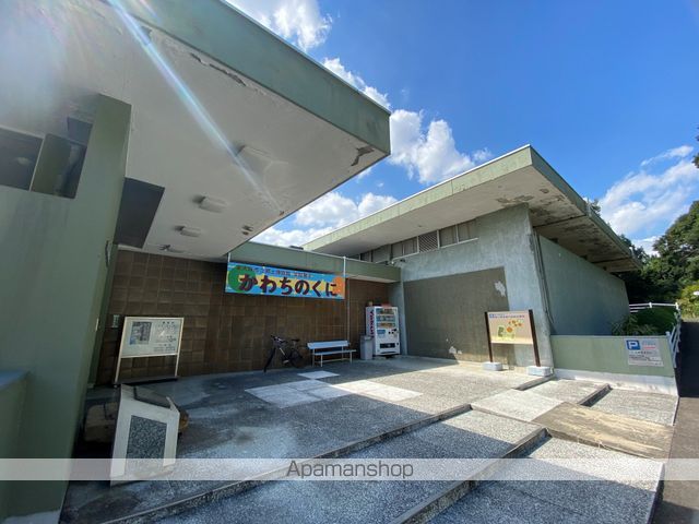 その他　市立郷土博物館（その他）まで655m