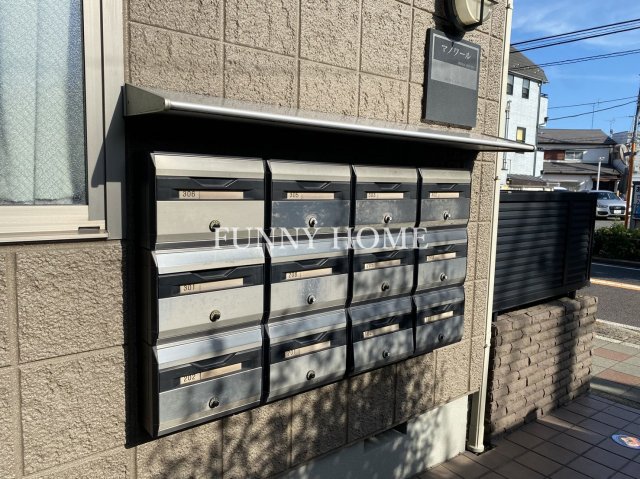 その他共有部分　集合ポスト♪