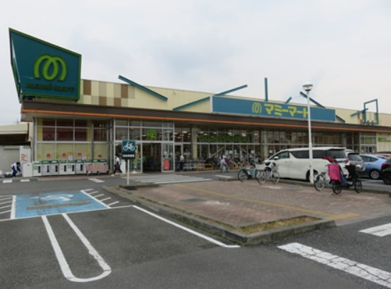 スーパー　マミーマート 小平小川店（スーパー）まで959m