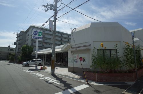 スーパー　コープこうべコープ打出浜（スーパー）まで532m