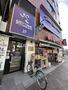 その他　エニタイムフィットネス 川崎店（その他）まで527m