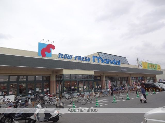 スーパー　（株）万代／天美我堂店（スーパー）まで1171m