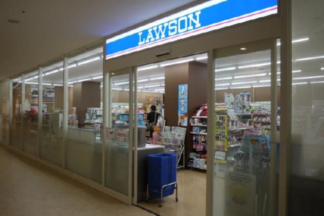 コンビニ　ローソン杏林大学病院店（コンビニ）まで297m