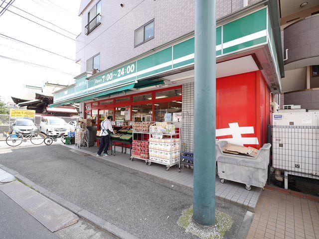 スーパー　まいばすけっと市場東中町店（スーパー）まで470m