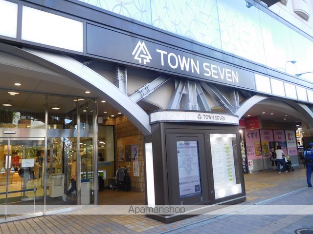 その他　荻窪駅（その他）まで240m