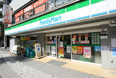 コンビニ　ファミリーマート 鶴見中央店（コンビニ）まで830m