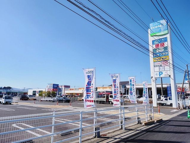ショッピングセンター　フレスポ中津北（ショッピングセンター）まで1900m
