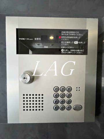 セキュリティ　オートロックです。