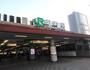 その他　田町駅（その他）まで492m