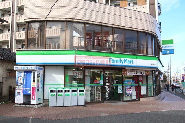 コンビニ　ファミリーマート練馬氷川台店（コンビニ）まで610m