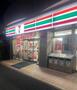 コンビニ　セブンイレブン（コンビニ）まで250m