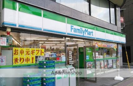 コンビニ　ファミリーマート北品川三丁目店（コンビニ）まで189m