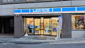 コンビニ　ローソン 渋谷元代々木町店（コンビニ）まで200m