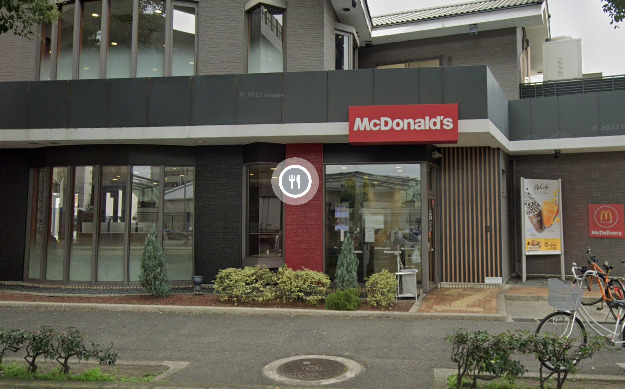 飲食店　マクドナルド 吉田店（飲食店）まで491m