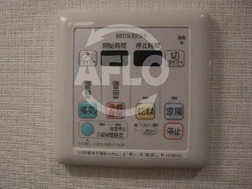その他設備　浴室換気乾燥暖房機