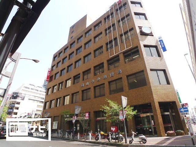 ホームセンター　坂本タンス店（ホームセンター）まで585m