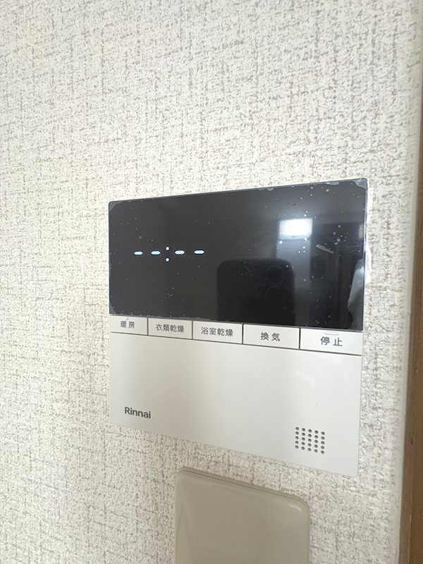 その他設備　同タイプ部屋写真