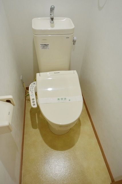 トイレ　★お問い合わせはタウンハウジング聖蹟桜ヶ丘店まで★