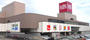 スーパー　天満屋ハピータウン原尾島店（スーパー）まで1227m