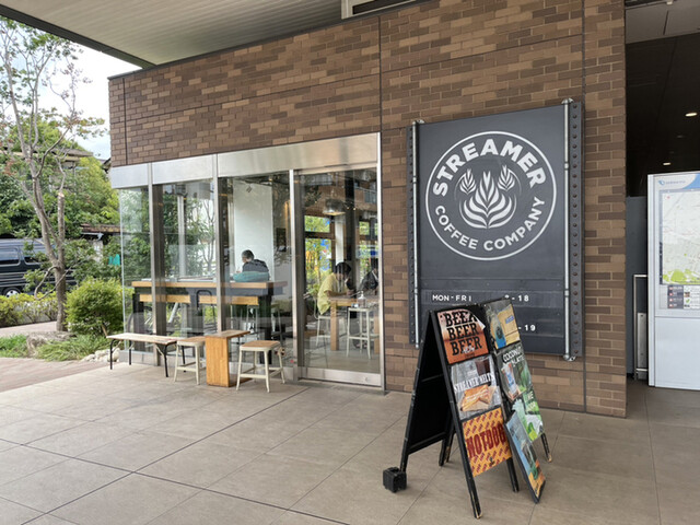 飲食店　STREAMER COFFEE COMPANY(ストリーマー（飲食店）まで92m