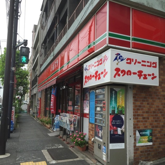 コンビニ　ポプラ代田店（コンビニ）まで192m