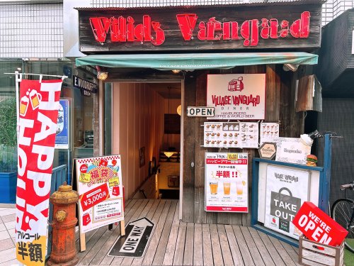 飲食店　VILLAGE VANGUARD DINER(ヴィレッジ ヴ（飲食店）まで728m
