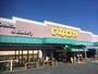 スーパー　いなげや 小平回田店（スーパー）まで610m