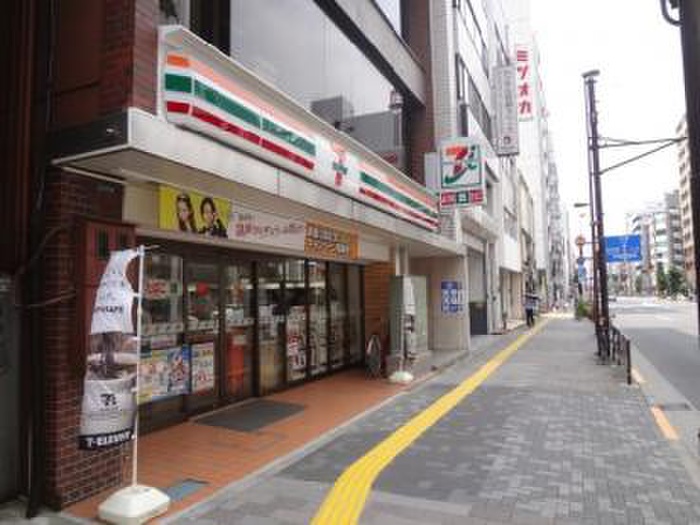 コンビニ　セブンイレヴン（コンビニ）まで239m