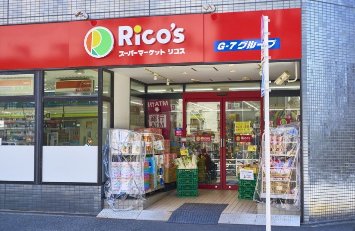 スーパー　リコス入船1丁目店（スーパー）まで85m