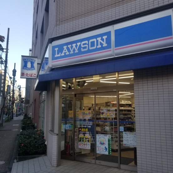 コンビニ　ローソン入船一丁目店（コンビニ）まで161m