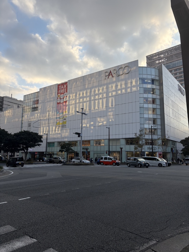 ショッピングセンター　福岡パルコ新館（ショッピングセンター）まで1122m