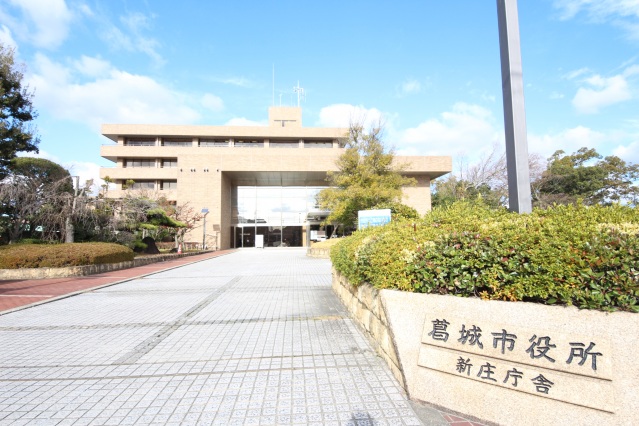 役所　葛城市役所新庄庁舎（役所）まで1090m
