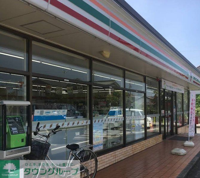 コンビニ　セブンイレブン加須不動岡3丁目店（コンビニ）まで830m