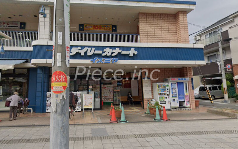 ショッピングセンター　カナートモール南田辺（ショッピングセンター）まで2773m