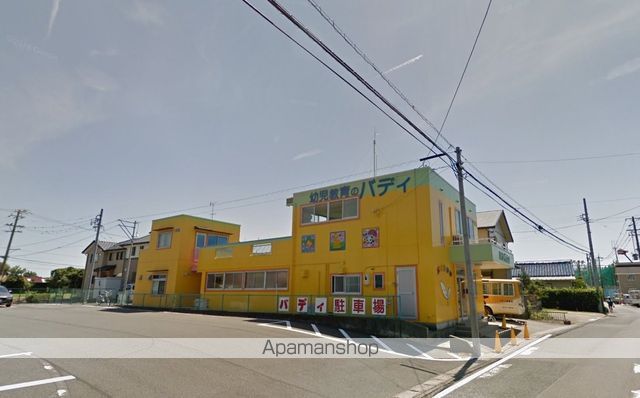 幼稚園・保育園　バディ幼稚舎（幼稚園・保育園）まで620m