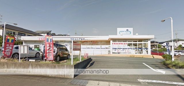 ドラックストア　ウエルシア磐田富丘店（ドラッグストア）まで624m
