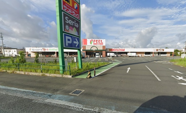 スーパー　フィール　初生店（スーパー）まで200m