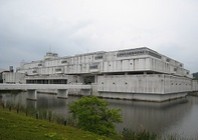 役所　宮崎市役所 東京事務所（役所）まで2110m