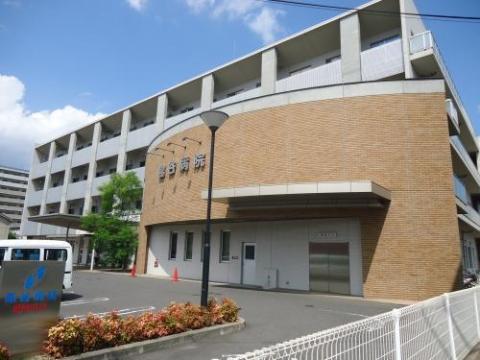 その他　医療法人社団島谷病院（その他）まで1096m