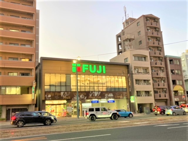 スーパー　フジ小網店（スーパー）まで421m