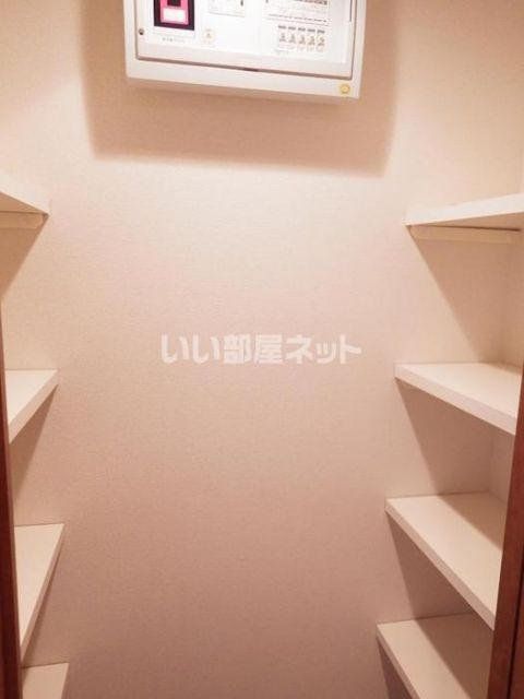 収納