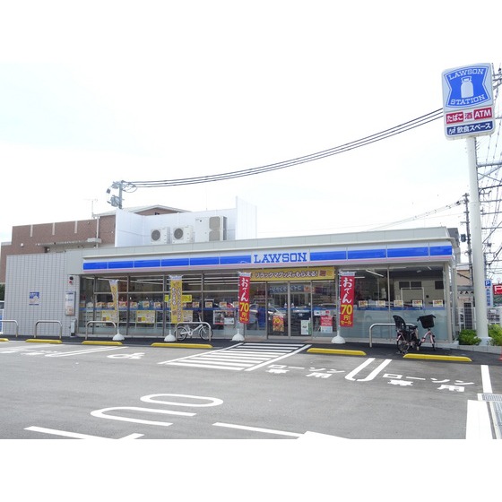 コンビニ　ローソン 熊本京町二丁目店（コンビニ）まで367m