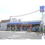 コンビニ　ローソン 熊本京町二丁目店（コンビニ）まで367m