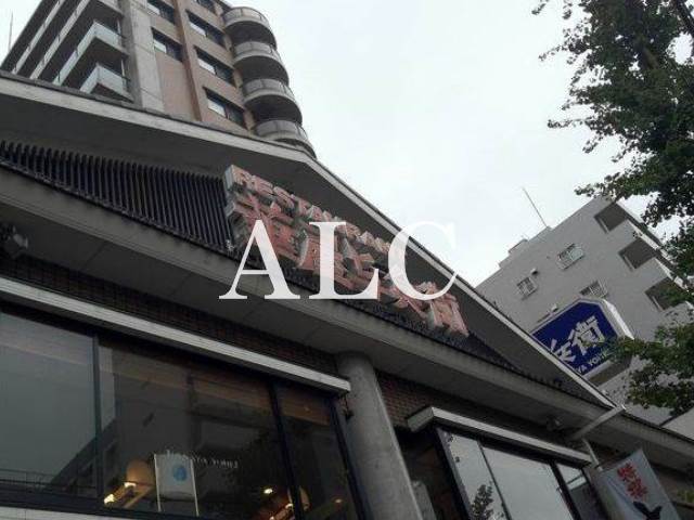飲食店　華屋与兵衛高円寺店（飲食店）まで1191m