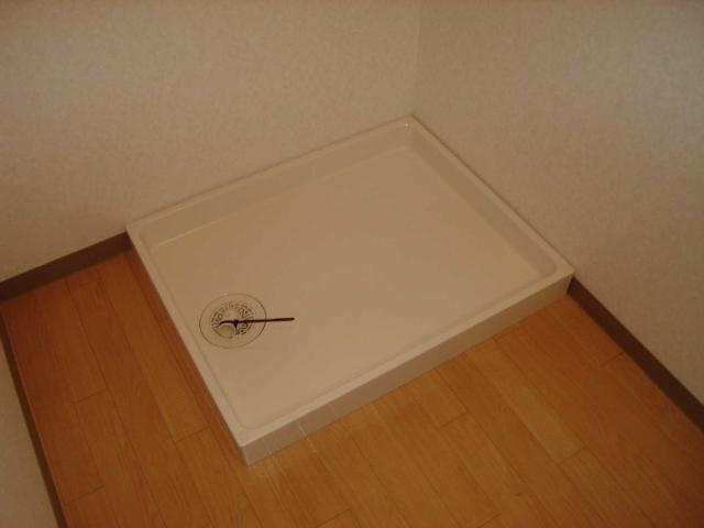 その他　洗濯機置場