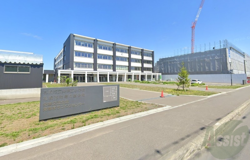 小学校　札幌市立発寒西小学校（小学校）まで1105m